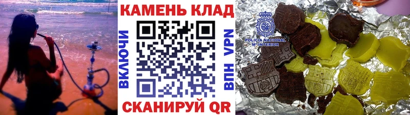 Гашиш Cannabis  Северская 