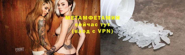 гашишное масло Богданович