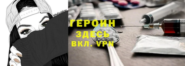 гашишное масло Богданович