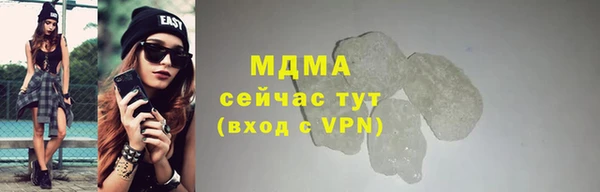 спайс Богородицк