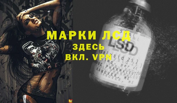 мефедрон VHQ Богородск