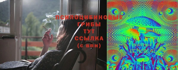 мефедрон VHQ Богородск