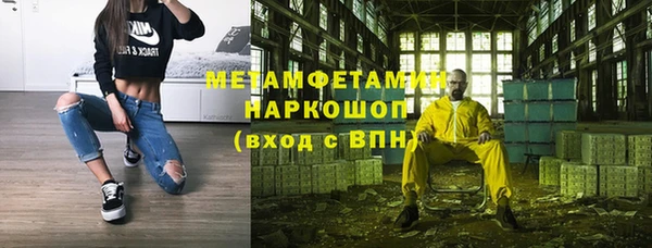 гашишное масло Богданович