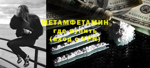 гашишное масло Богданович