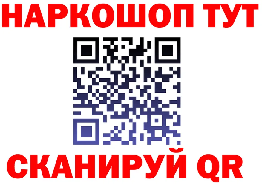А ПВП СК tor даркнет ссылка на мегу Северская