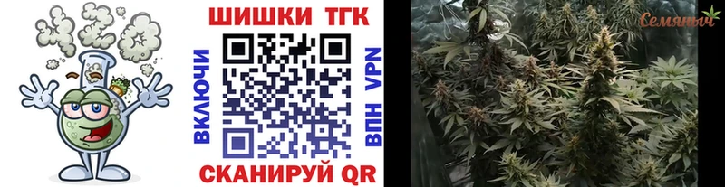 как найти Северская Бошки Шишки Bruce Banner